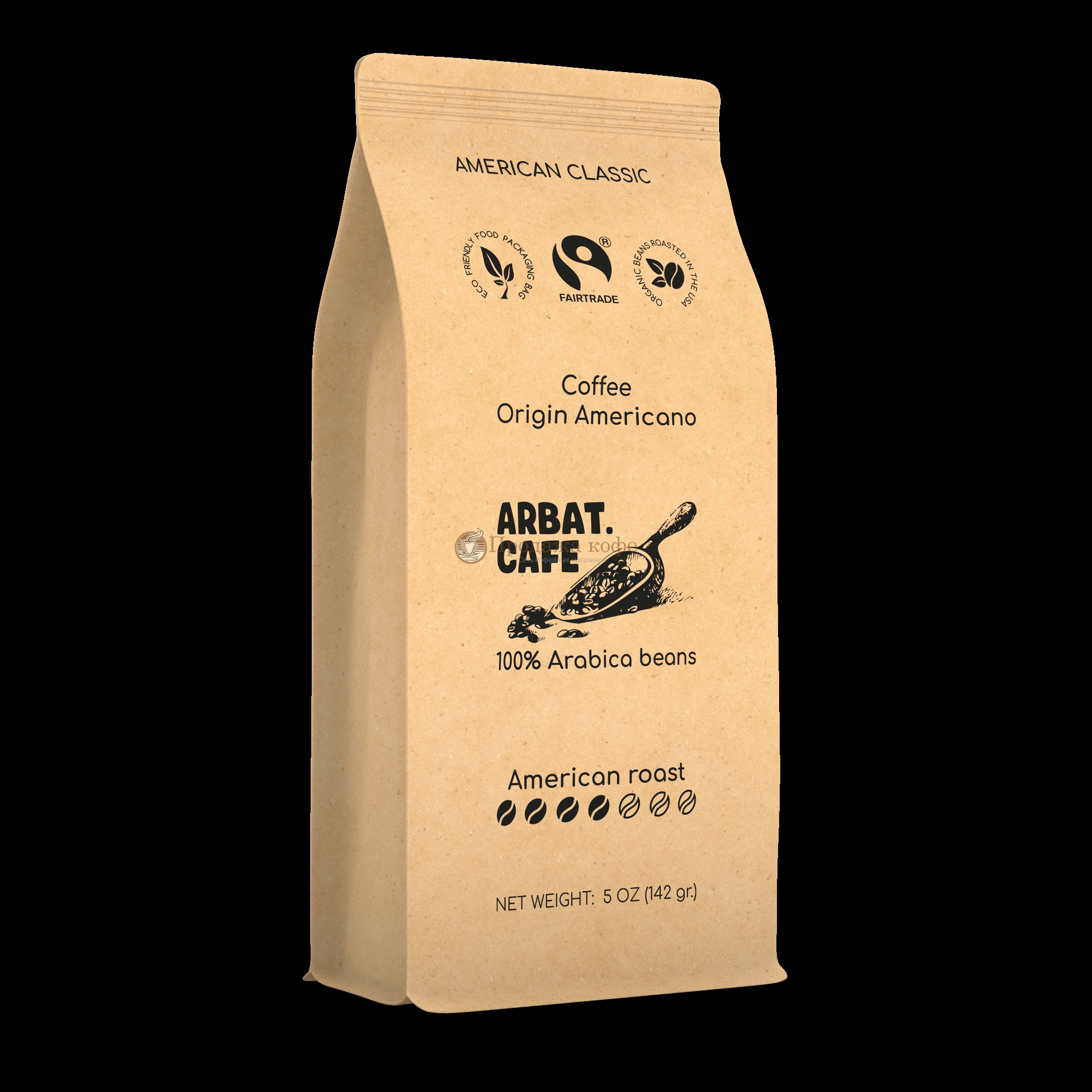 Кофе в зернах свежеобжаренный Origin Americano 142 гр.