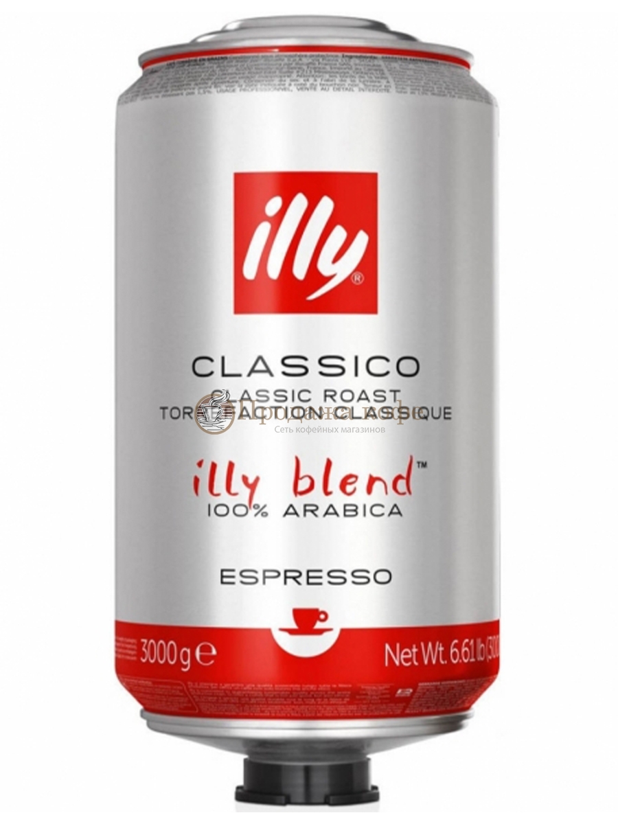 Кофе в зернах Illy Caffe Espresso (Илли Кафе Эспрессо)  3 кг