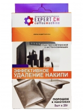 Порошок для удаления накипи (декальцинация) EXPERT CM (Эксперт СМ), пакеты 5 шт. по 20 г